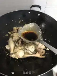 Make Red chicken step 3