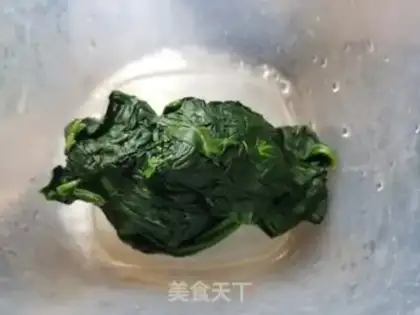 Make Salted egg yolks step 4