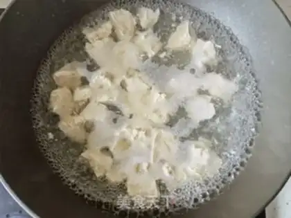Make Tofu step 4