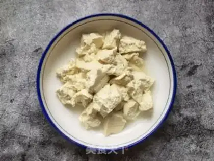 Make Tofu step 5