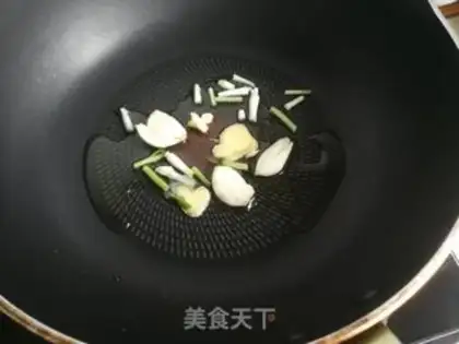 Make Worm and grass stew tofu step 1