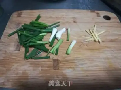 Make Onions and beans step 0