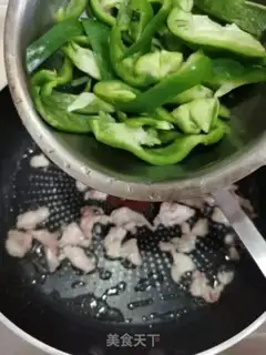 Make Lightcage onion fried meat step 3
