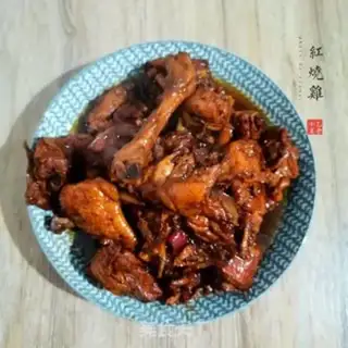 Make Red chicken step 6