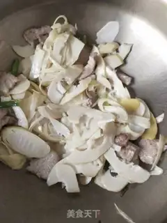 Make Oil step 5