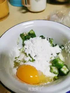 Make Breakfast cake step 1
