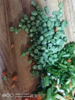 Make Soybean onion fried rice step 0
