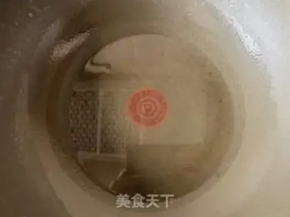 Make Tofu step 9