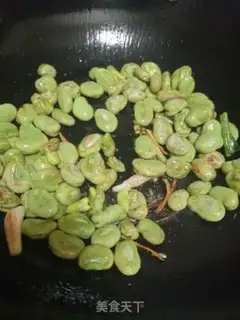 Make Onions and beans step 4