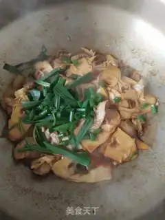 Make Oil step 7