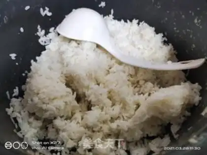 Make Soybean onion fried rice step 1