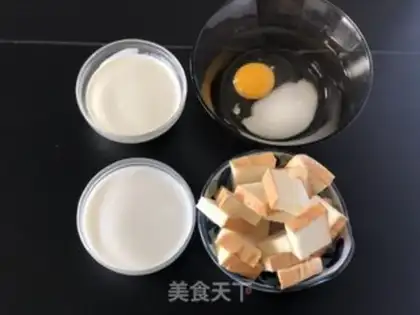 Make Toast pudding step 0