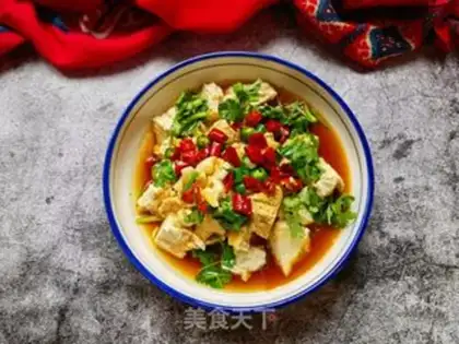 Make Tofu step 10