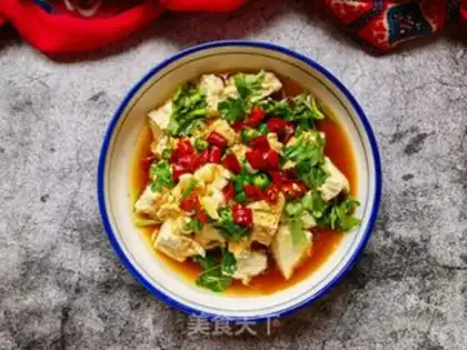 Make Tofu step 11
