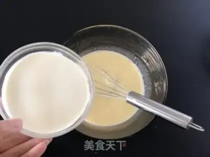 Make Toast pudding step 1