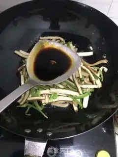 Make Cream pepper fried beans step 2