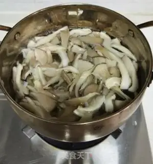 Make The mushrooms step 1