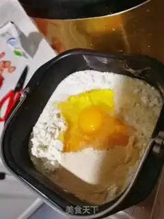 Make It