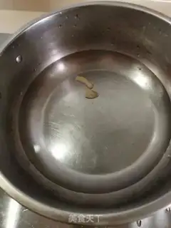 Make ♪ Wild, white raisin ♪ step 1