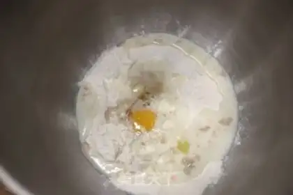 Make Old toast step 1