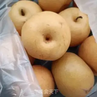 Make Pear juice step 0