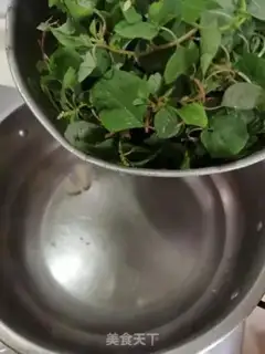 Make ♪ Wild, white raisin ♪ step 2
