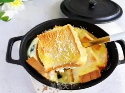 Make Toast pudding step 6