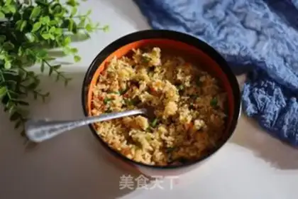 Make Soybean onion fried rice step 7