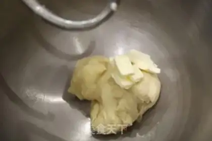 Make Old toast step 3