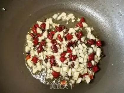 Make ♪ Wild, white raisin ♪ step 6