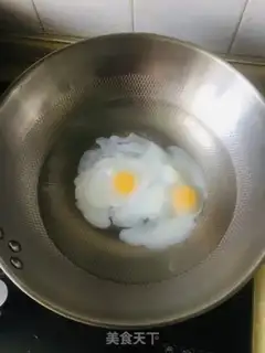 Make Egg oatmeal step 0