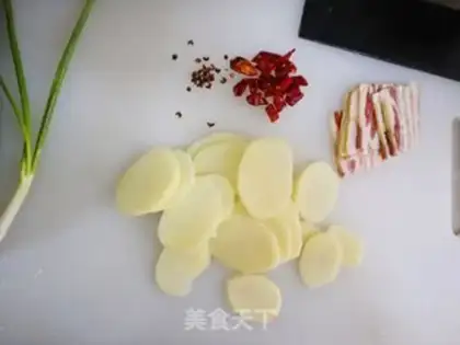 Make Spicy potato chips step 1