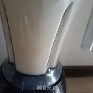 Make Pear juice step 5