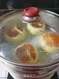 Make It