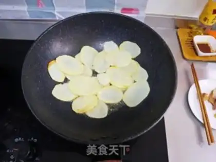 Make Spicy potato chips step 3