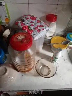 Make AD CALCITE ICE CREAM step 0
