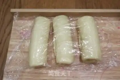 Make Hao Tong step 6