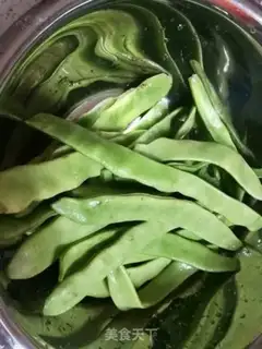 Make Fried bean horn step 0