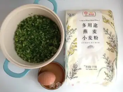 Make Spicy egg cobbler step 0