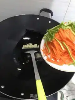 Make Pepper for carrots step 1