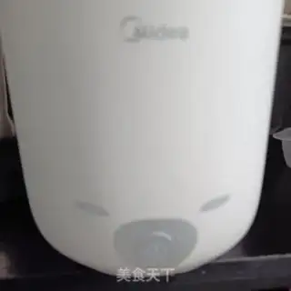 Make Sugar pineapple step 5