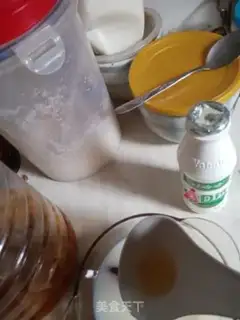 Make AD CALCITE ICE CREAM step 3