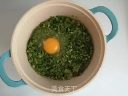 Make Spicy egg cobbler step 1