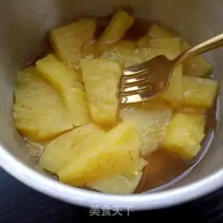 Make Sugar pineapple step 6