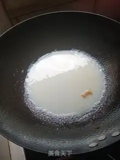 Make AD CALCITE ICE CREAM step 4