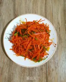 Make Pepper for carrots step 3