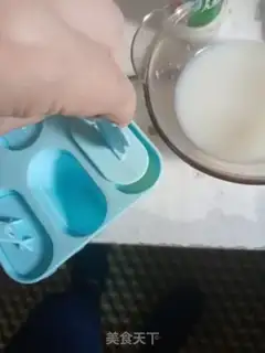 Make AD CALCITE ICE CREAM step 5