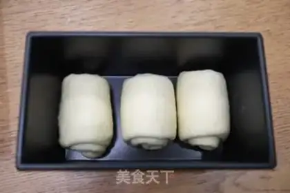 Make Old toast step 14