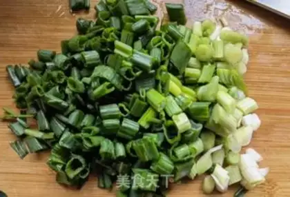 Make Frozen onions step 1