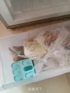Make AD CALCITE ICE CREAM step 7